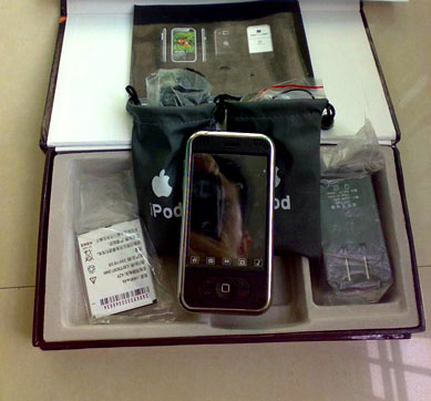 iPhone Produktpiraterie