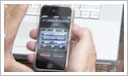 iphonepublic0.jpg