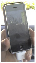 ruphone.jpg