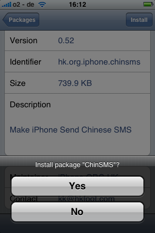 chin1124.png