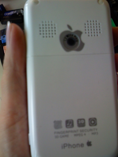 chiphone_gr.jpg