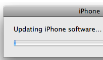 updatehack.png