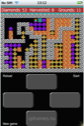 digggame.png