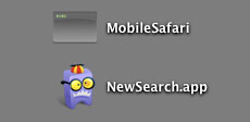 newsearchgut.jpg