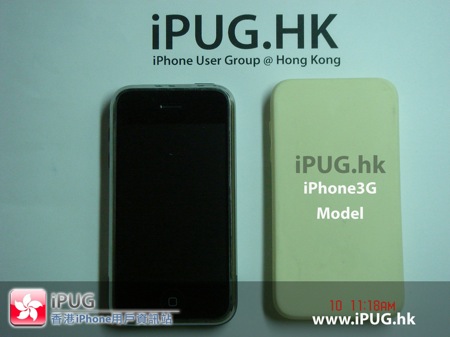 iphone3g3ss.jpg