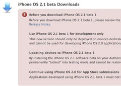 betadownload21.jpg