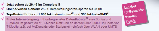 werbenichtfalsch.jpg