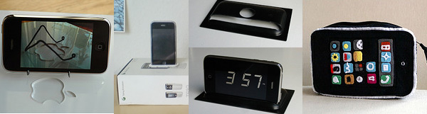 iphonediy22.jpg