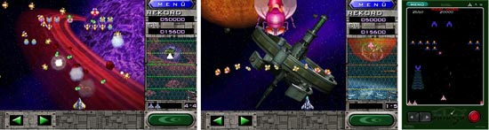galaga.jpg