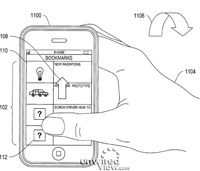 iphone-movement-gestures.jpg