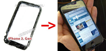 nuiphone.jpg