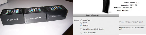 iPhone 3G S ausgeliefert