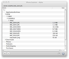 ipexplorer.jpg