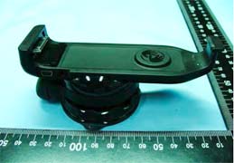 tomtom_carkit_fcc2.jpg
