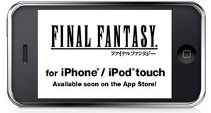 finalfantasy.jpg