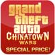 gta_special.jpg