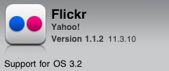 flickrupdate.png