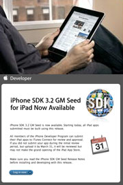 sdk.jpg