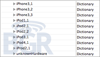 firmware_funde_32.gif