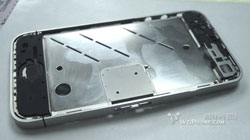 weiphone.jpg