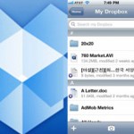 dropbox