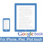 googlebookskl