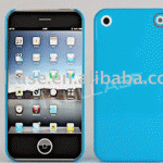 ipcase5
