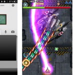 googlelightning
