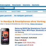 amazontopliste