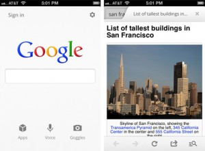 googleapp
