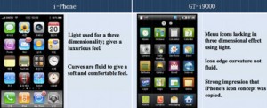 samsung-iphone