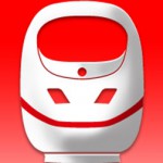 bahn