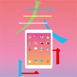 luckybags-icon