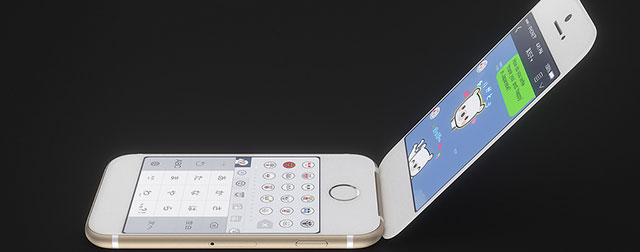 iphone 14 klapphandy